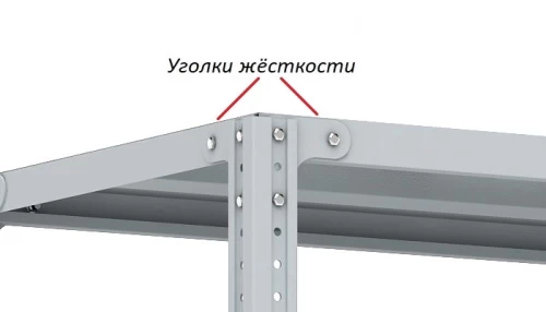 Стеллаж металлический Титан МС-750 3000x1500x600/6