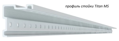 Стеллаж металлический Титан МС-750 3000x1500x600/6