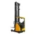 Ричтрак SMARTLIFT CQD20RVF2 (2000 кг; 11,5 м; 48В / 600 Ач) Ричтрак SMARTLIFT CQD20RVF2 (2000 кг; 11,5 м; 48В / 600 Ач)
