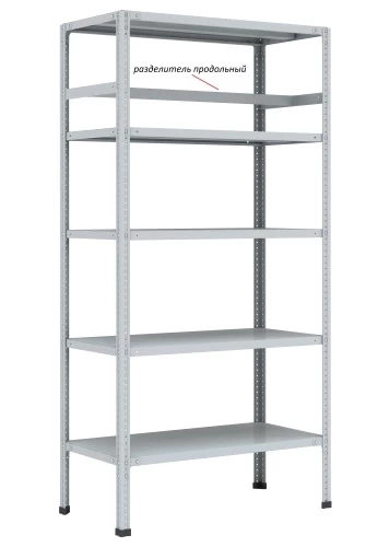 Стеллаж металлический Титан МС-750 3000x1500x500/7